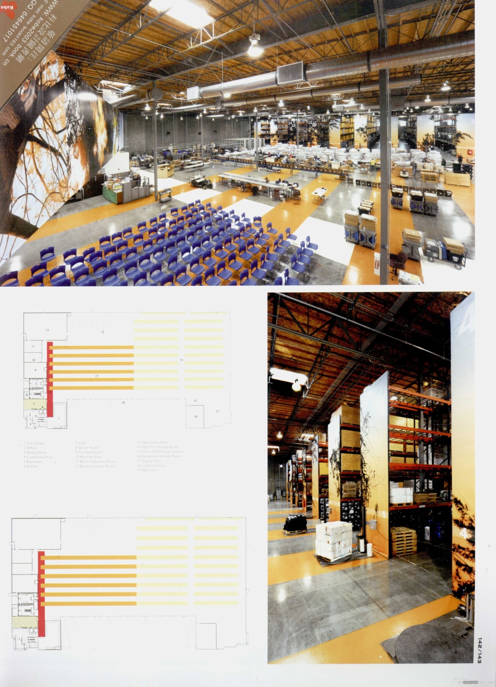 13671144854 0134.jpg