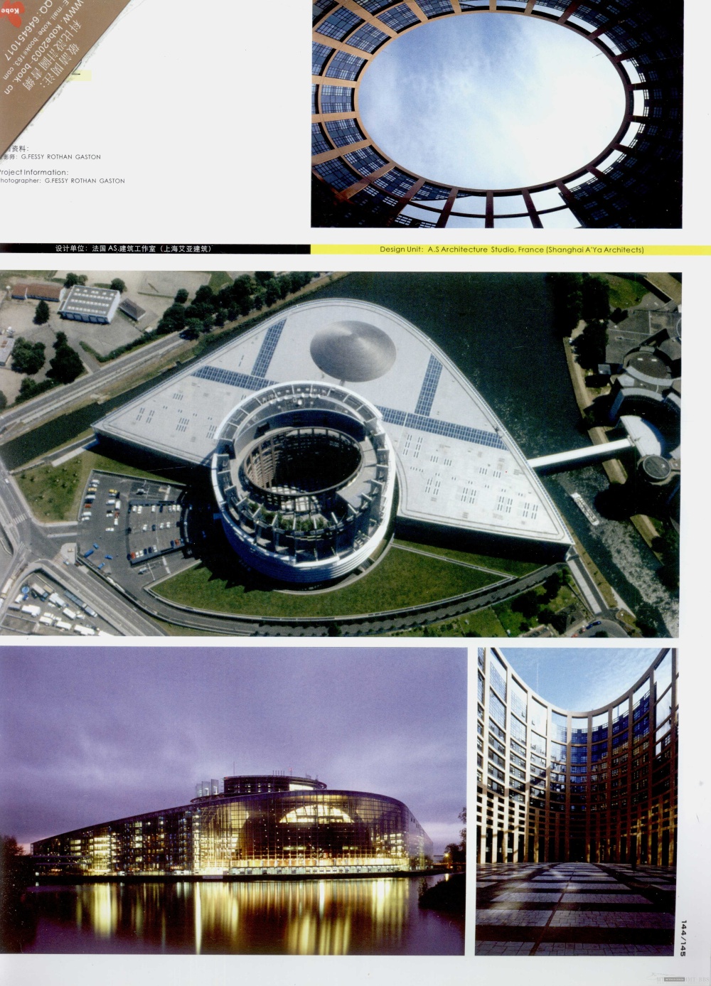 13671144854 0136.jpg