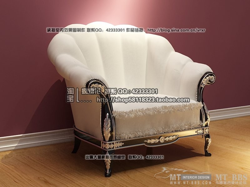 新搜集的品牌家具模型（椅子-单人沙发）_036-白皮沙发.jpg