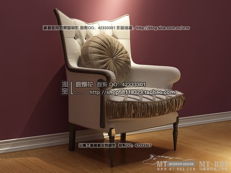 新搜集的品牌家具模型（椅子-单人沙发）_037-靠背椅子.jpg