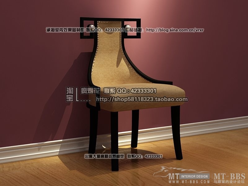 新搜集的品牌家具模型（椅子-单人沙发）_039-中式椅子.jpg