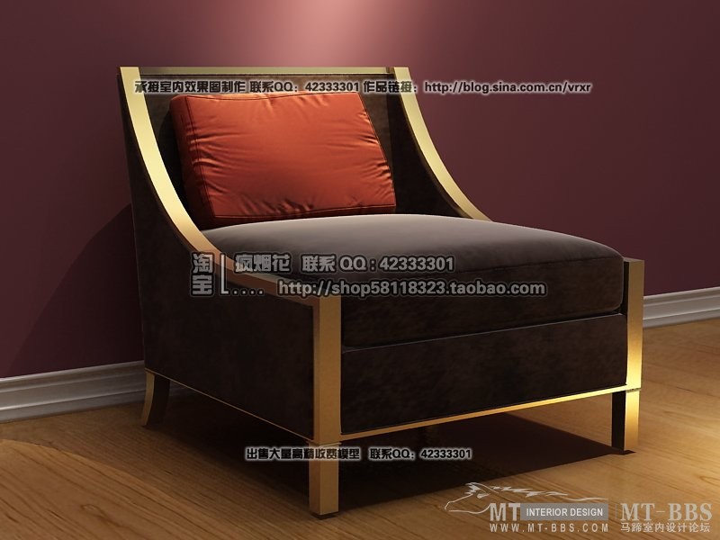 新搜集的品牌家具模型（椅子-单人沙发）_049-简欧休闲椅.jpg