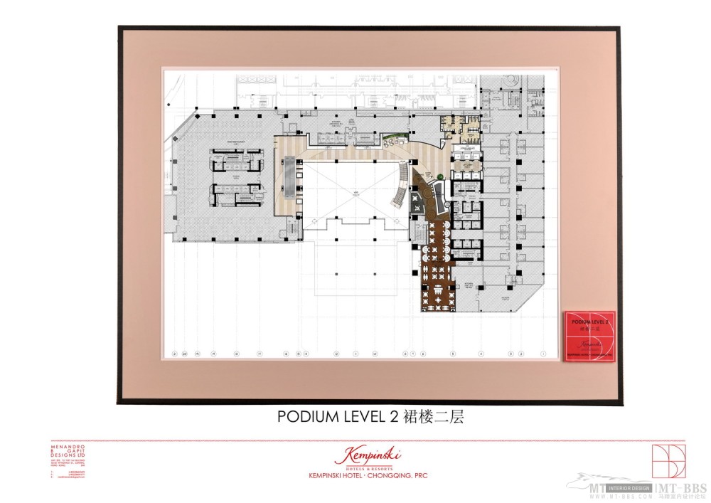 MBD--重庆凯宾斯基酒店第二阶段方案概念设计20091215_kempinski chongqing-44.jpg