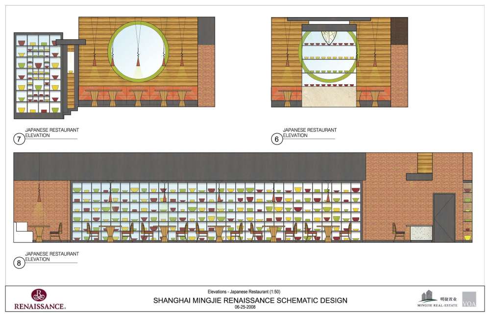 VOA--上海明捷万丽酒店方案概念设计20080625_Mingjie Renaissance Schematic Design_Page_023.jpg