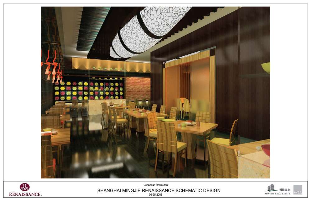 VOA--上海明捷万丽酒店方案概念设计20080625_Mingjie Renaissance Schematic Design_Page_024.jpg