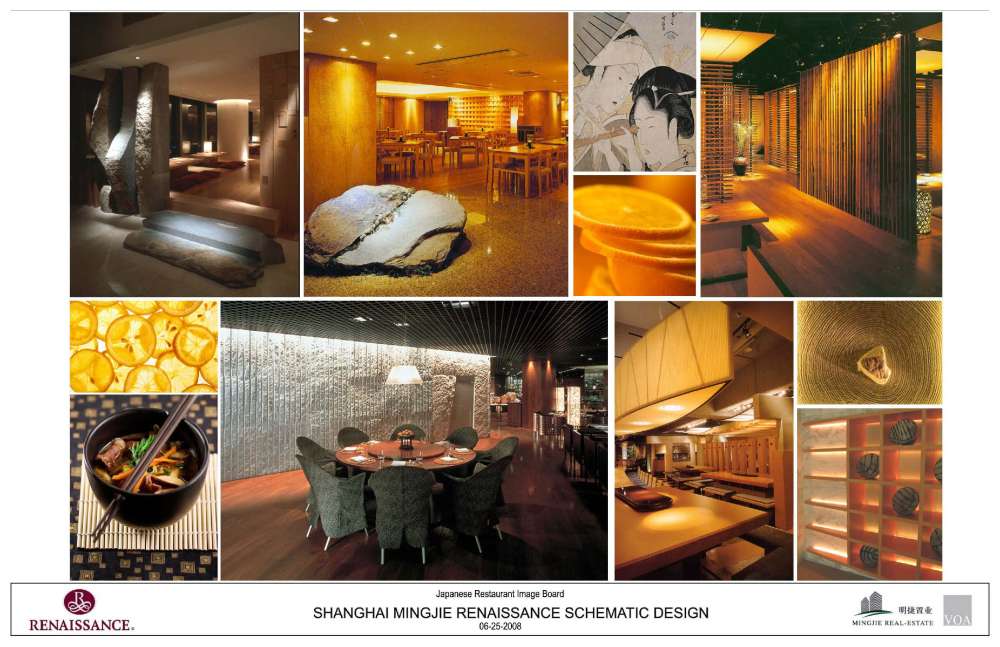 VOA--上海明捷万丽酒店方案概念设计20080625_Mingjie Renaissance Schematic Design_Page_026.jpg