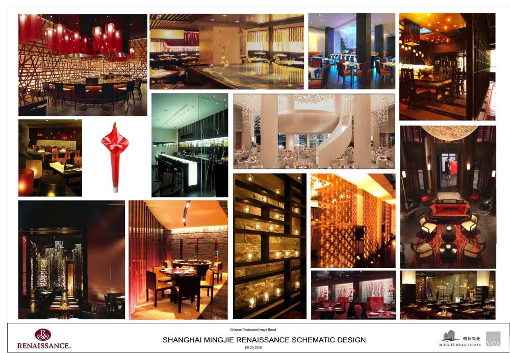 VOA--上海明捷万丽酒店方案概念设计20080625_Mingjie Renaissance Schematic Design_Page_036.jpg
