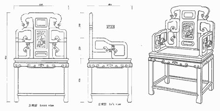 Chair(TC)33.gif