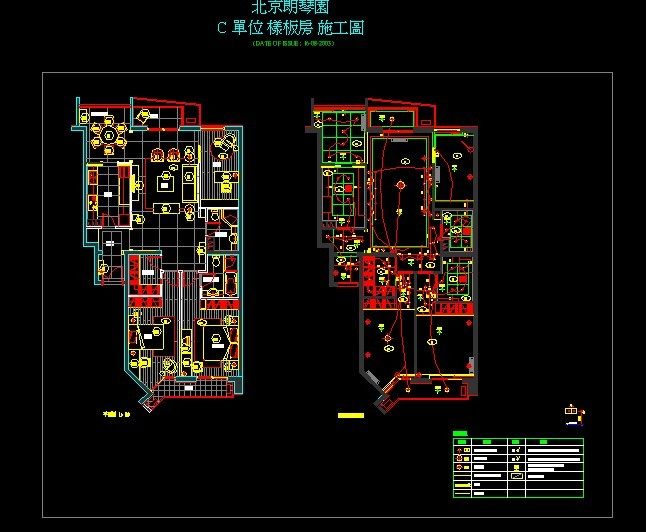 2010几张室内手绘_003.jpg