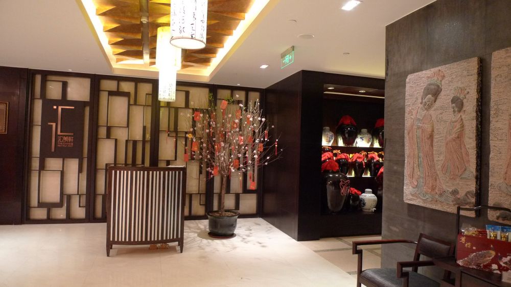 大连远洋洲际酒店_P1000469.JPG