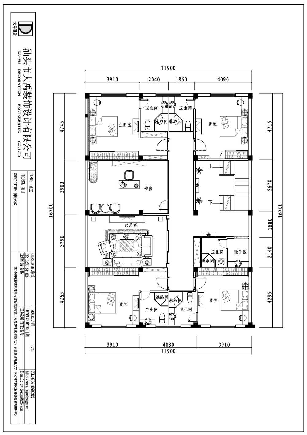 自建住宅 Model (1).jpg