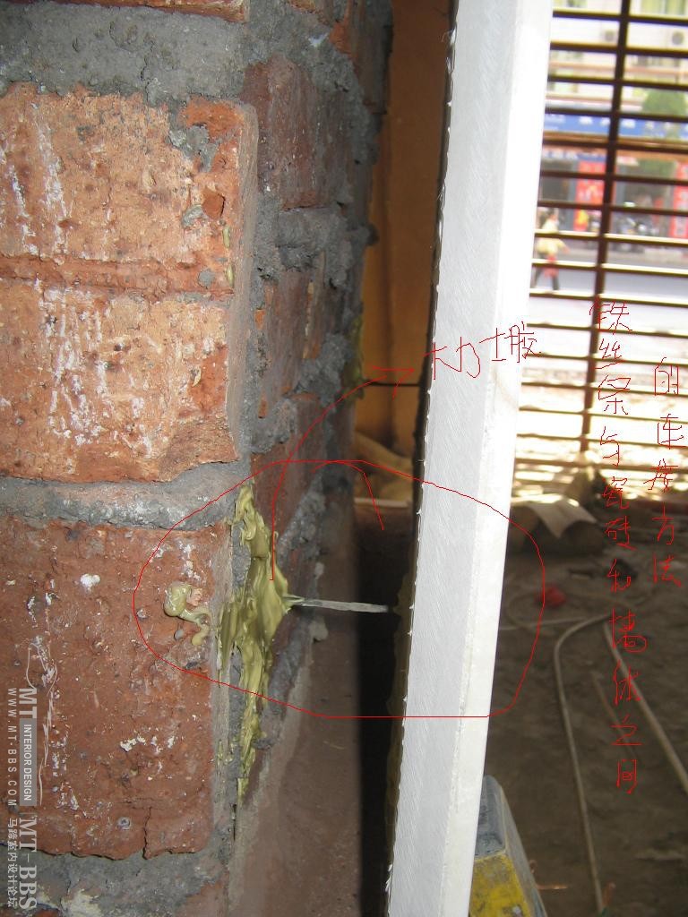石材干挂施工过程及栏杆扶手预埋_瓷砖与墙面固定做法.JPG