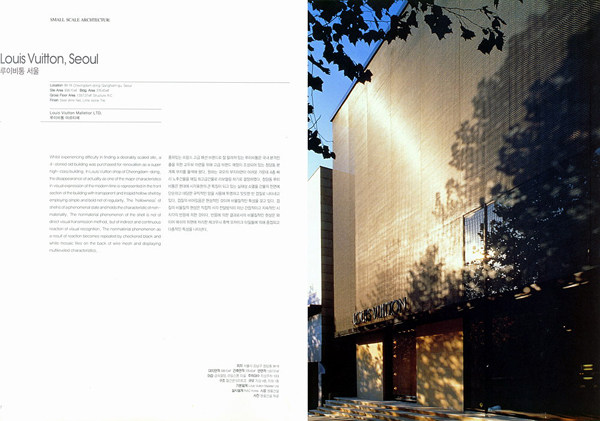 MARIO BOTTA(大师系列)--享分享(未完成)_202.jpg