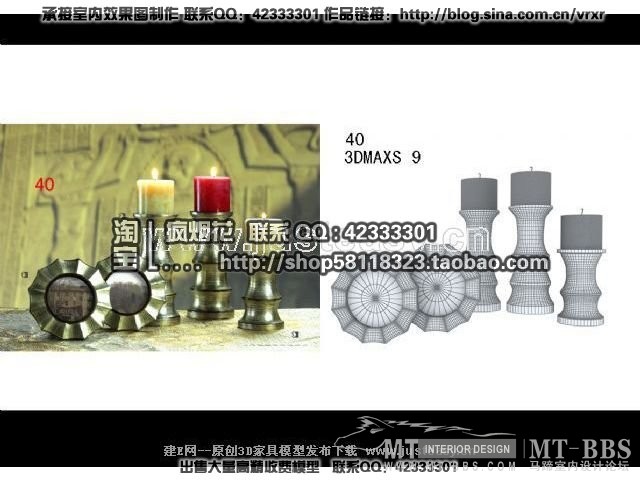 建E首发版《装饰品》_0158（2银）.jpg