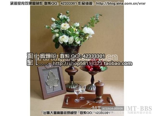 建E首发版《装饰品》_圣鹿后现代罗马假日艺术品 [ 模型ID36575 ].jpg