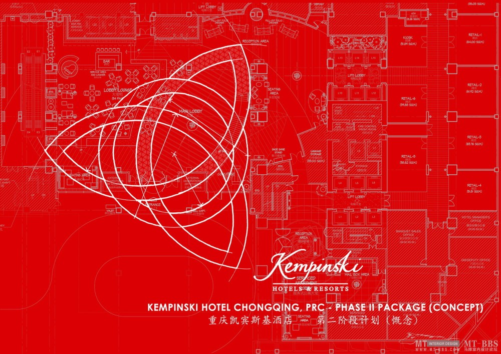 重庆国汇中心凯宾斯基_kempinski chongqing-001.jpg