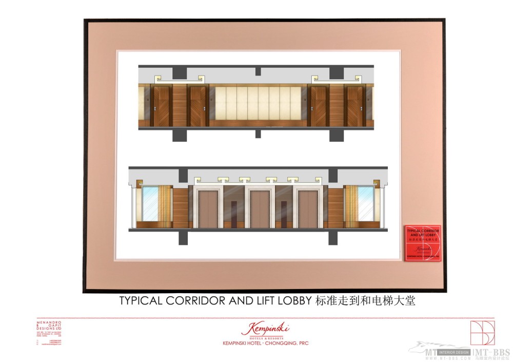 重庆国汇中心凯宾斯基_kempinski chongqing-012.jpg