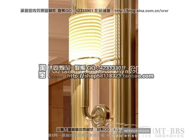 建E珍藏版《灯具》_欧式壁灯【模型ID39467】.jpg