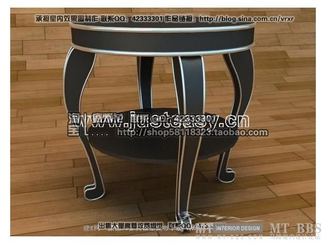 建E珍藏版《柜子-茶几》_边几【模型ID29004】.jpg