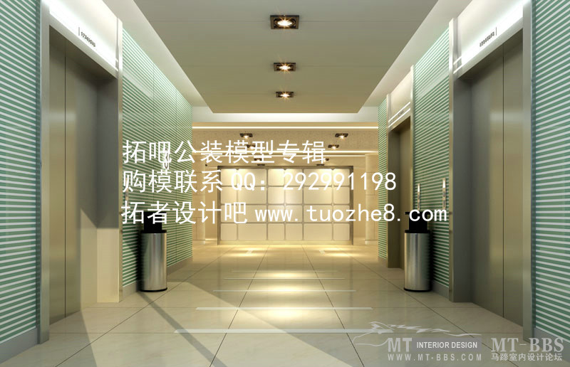 拓者2011年最新效果图    附带免费模型_88.jpg