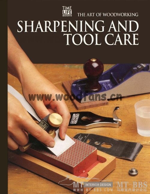 TheArtOfWoodworkingVol16-SharpeningAndToolCare.jpg