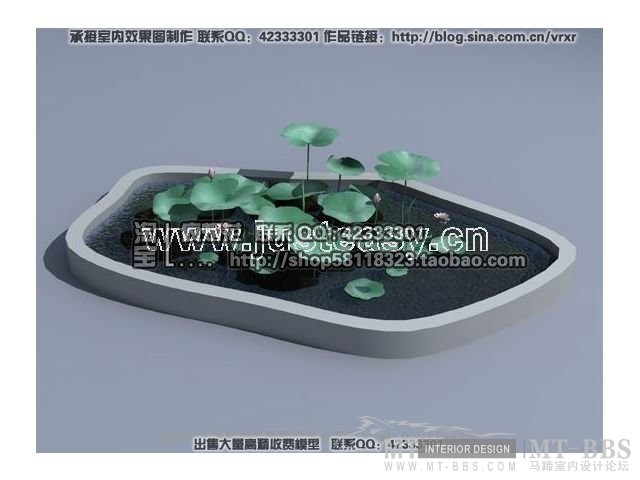 建E珍藏版《配件套》全套_荷花【模型ID9974】.jpg