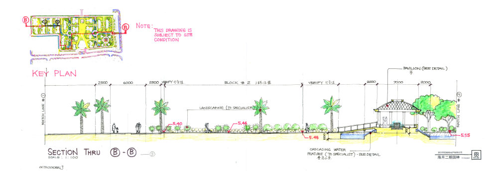 YKB-新加坡雅克本_纵剖面2.jpg