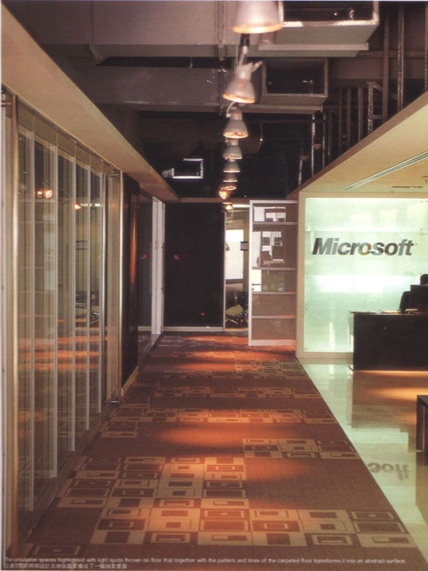 Office of Microsoft_2.JPG