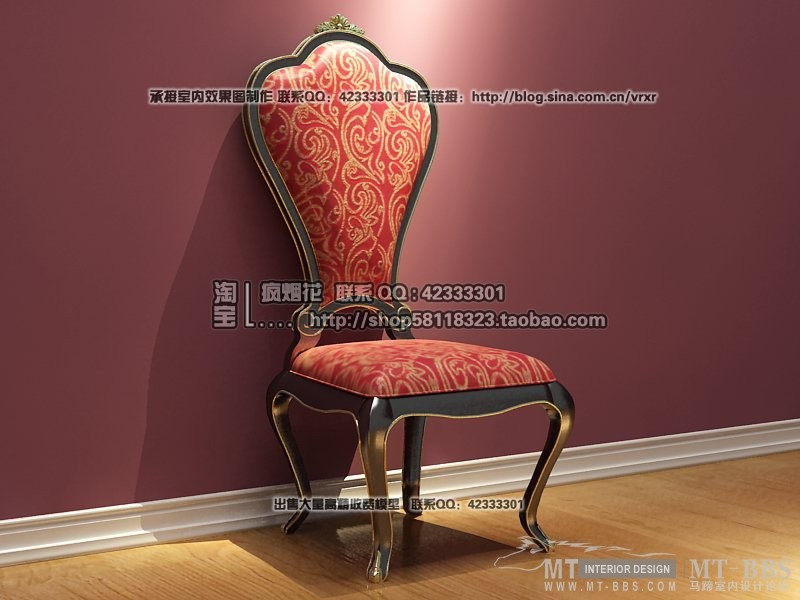 建E珍藏版《椅子-单人沙发》_040-欧式椅子.jpg