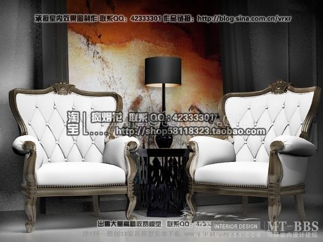 建E珍藏版《椅子-单人沙发》_大公馆新古典椅子.jpg