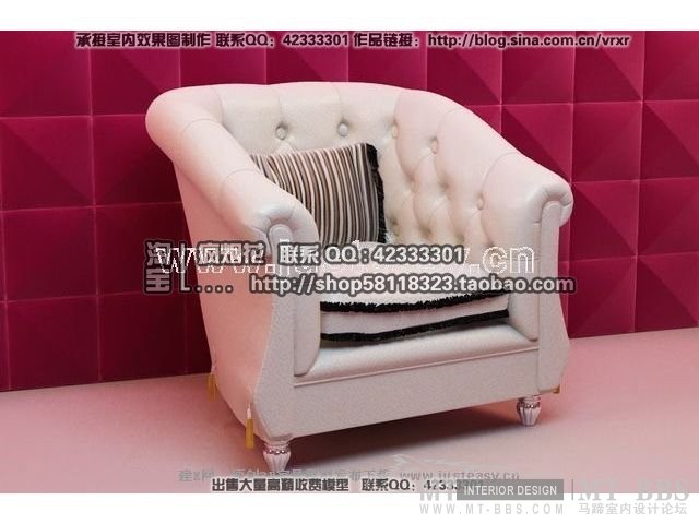建E珍藏版《椅子-单人沙发》_欧式皮沙发【模型ID37459】.jpg