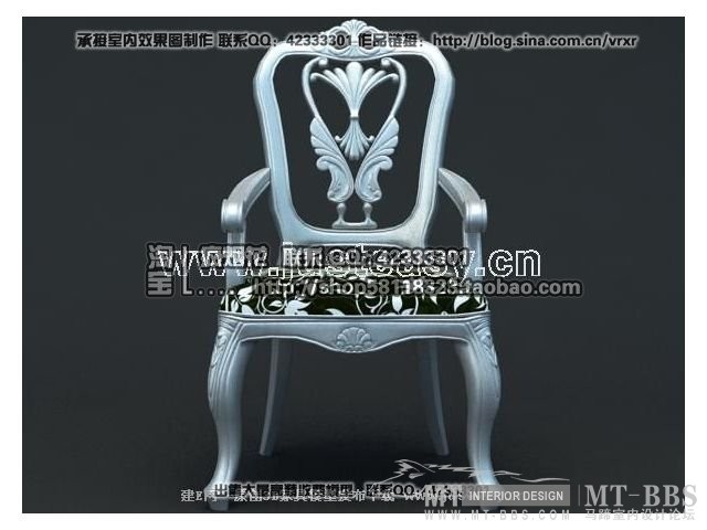 建E珍藏版《椅子-单人沙发》_欧式椅子【模型ID35029】.jpg