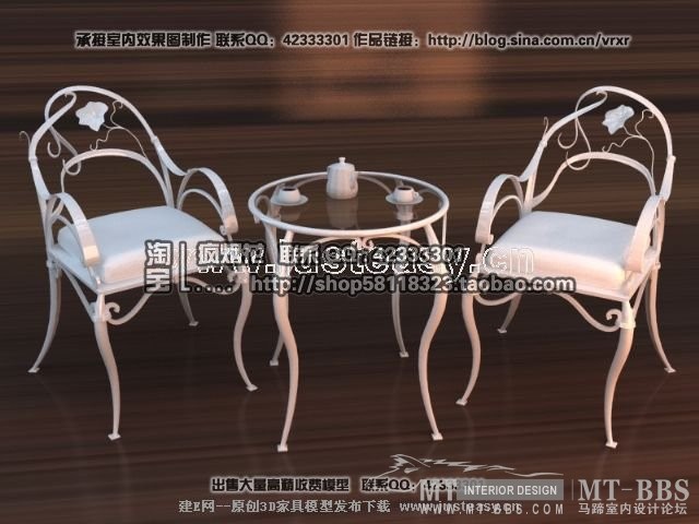 建E珍藏版《椅子-单人沙发》_田园组合【模型ID38058】.jpg