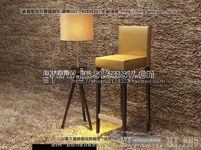 建E珍藏版《椅子-单人沙发》_新吧椅【模型ID41004】.jpg