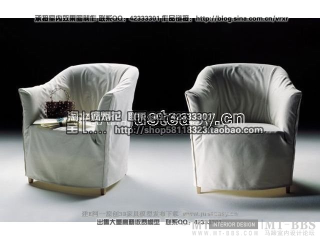 建E珍藏版《椅子-单人沙发》_休闲单沙发.jpg
