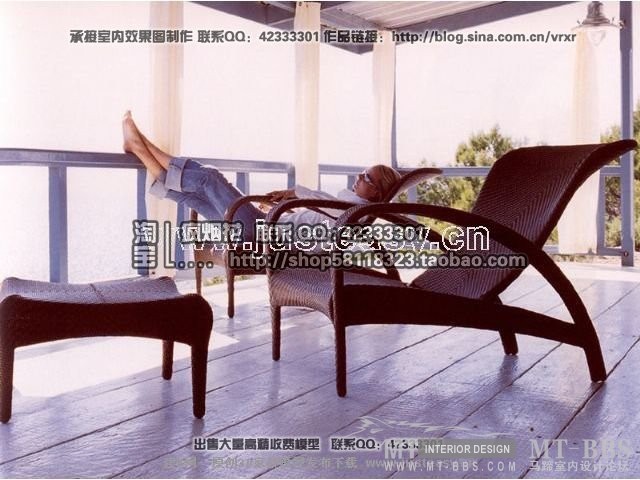 建E珍藏版《椅子-单人沙发》_休闲躺椅【模型ID20599】.jpg