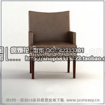 建E珍藏版《椅子-单人沙发》_椅子模型【模型ID6526】.jpg