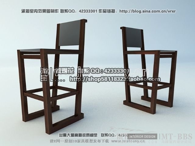 建E珍藏版《椅子-单人沙发》_原创 minotti SM65X——吧椅【模型ID32971】.jpg