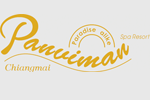 【Panviman清迈温泉度假村】_logo-ch-new.png
