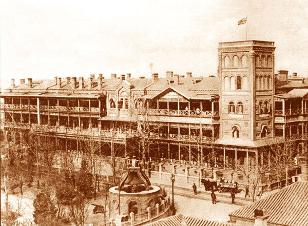 天津利顺德大饭店-历史特色酒店_1895年的酒店外观.jpg