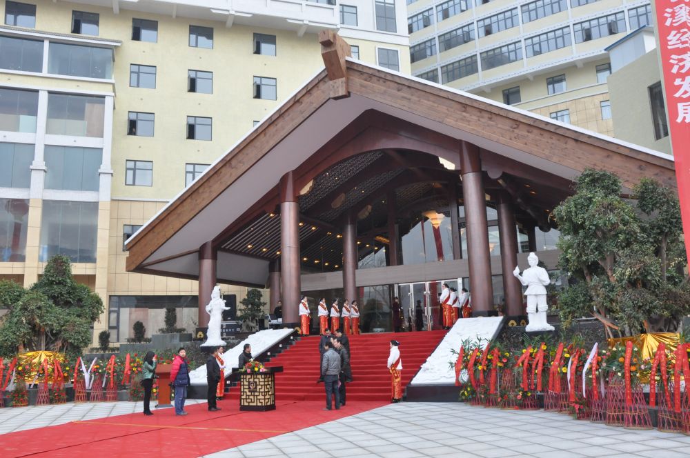 四川苍溪国际大酒店大堂及室外部分（“新”大图升级版）_DSC_0082.JPG