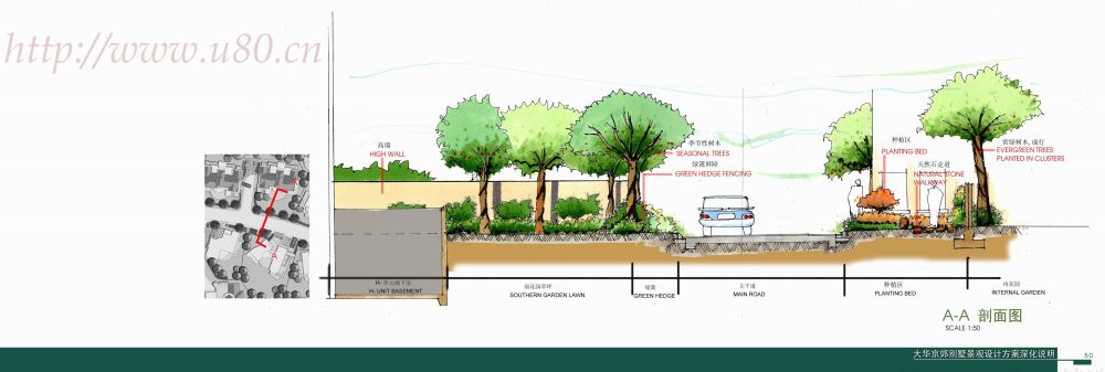 大华京郊别墅景观设计一期方案深化说明_050_a.jpg