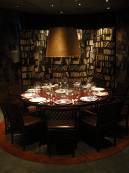Philippe Starck--北京俏江南兰会所(LAN CLUB)(高清)_DSC07578.jpg