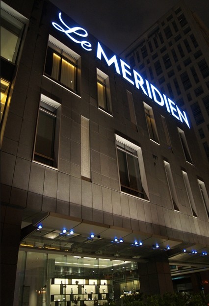 台北寒舍艾美酒店(Le Meridien Taipei)--2012.06.02第13页更新_w237.jpg