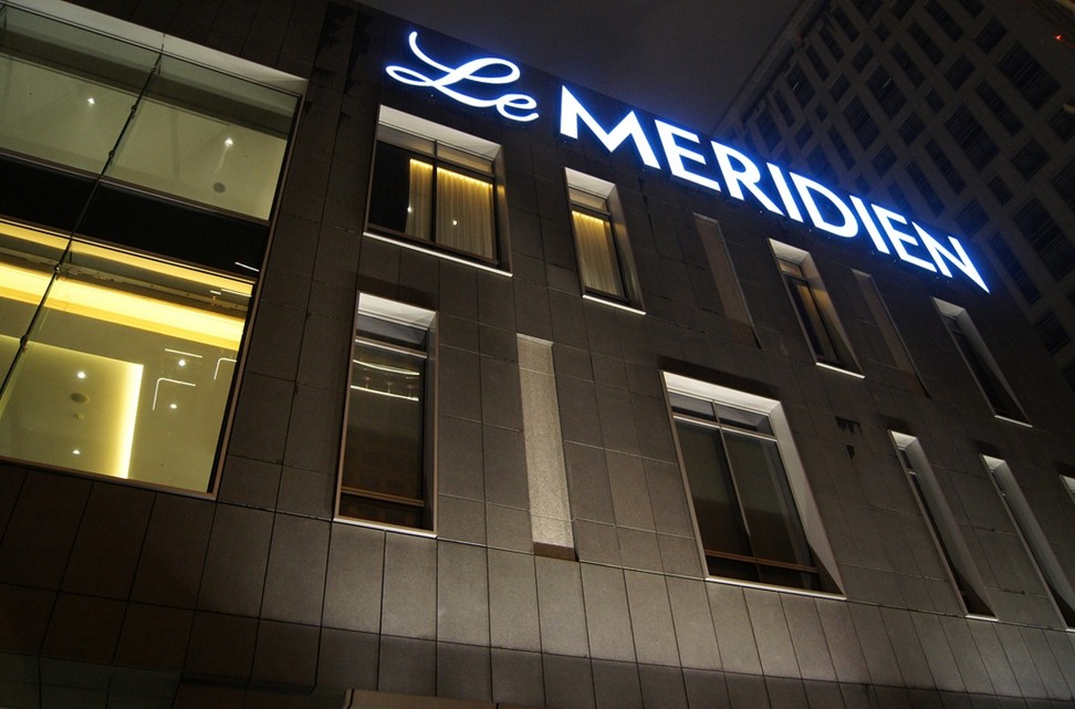 台北寒舍艾美酒店(Le Meridien Taipei)--2012.06.02第13页更新_w238.jpg
