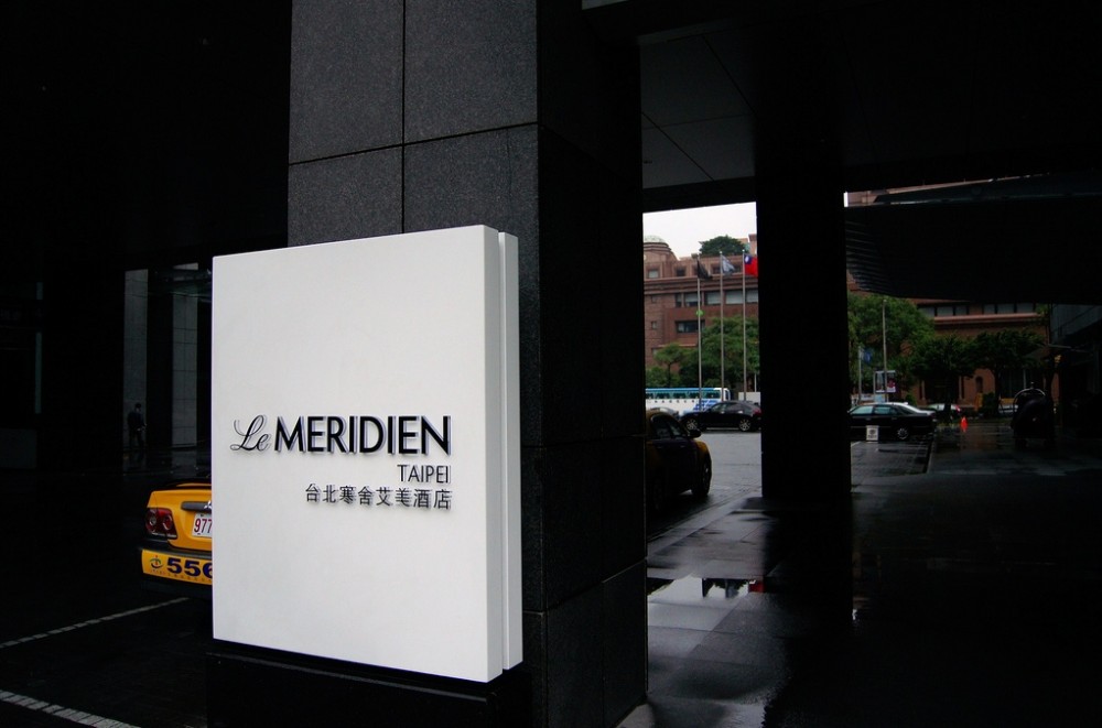 台北寒舍艾美酒店(Le Meridien Taipei)--2012.06.02第13页更新_w97.jpg