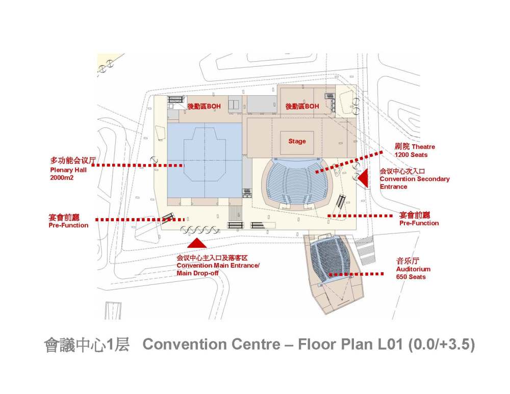 意大利ESL珠海十字门商务区全套方案_2010-04-01_DesignReview_Final_页面_146.jpg