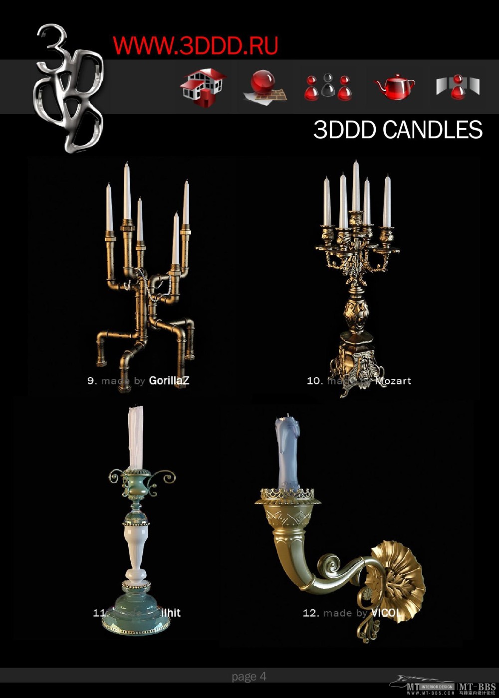 3ddd_CANDLES_3dmodels0003.jpg