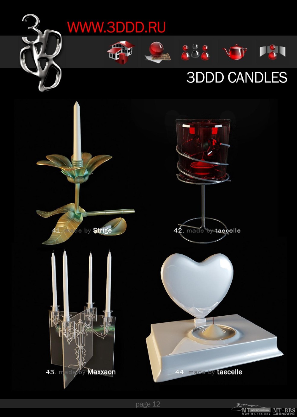 3ddd_CANDLES_3dmodels0011.jpg