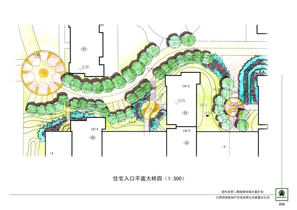 076住宅入口平面大样四.jpg